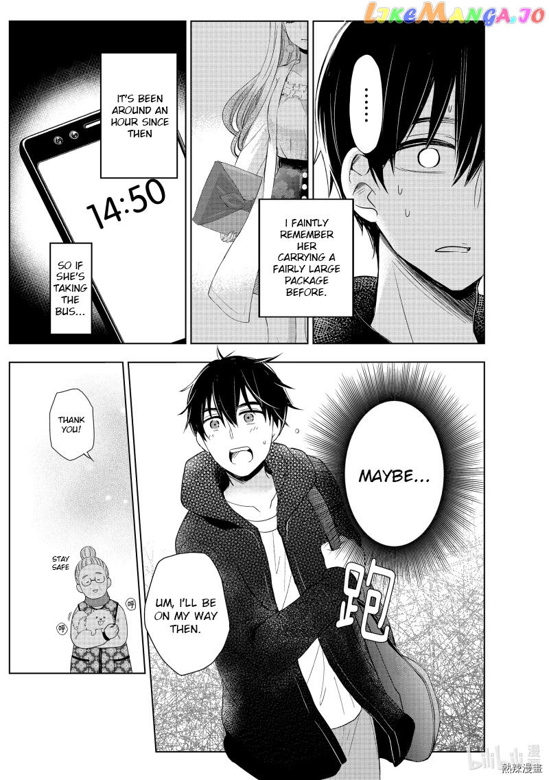 Watari-kun no xx ga Houkai Sunzen chapter 61 - page 21