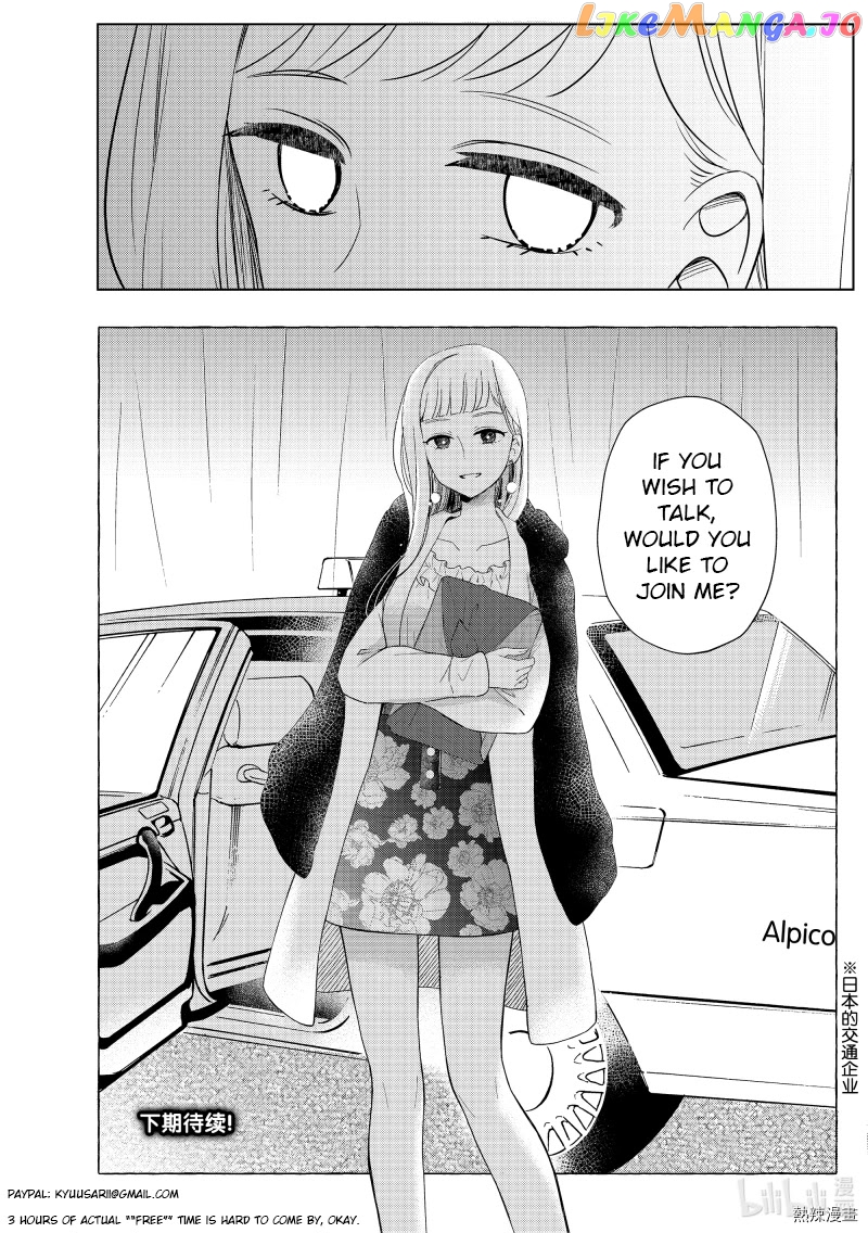 Watari-kun no xx ga Houkai Sunzen chapter 61 - page 28