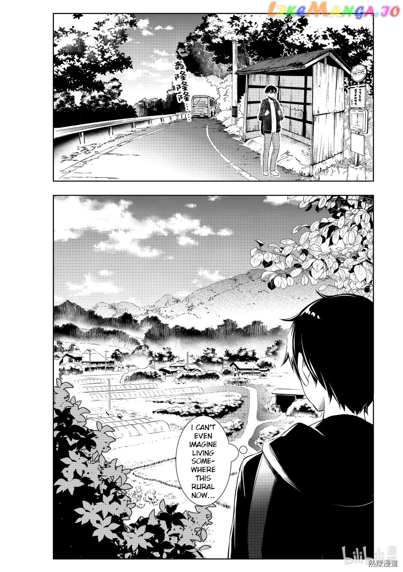 Watari-kun no xx ga Houkai Sunzen chapter 61 - page 8