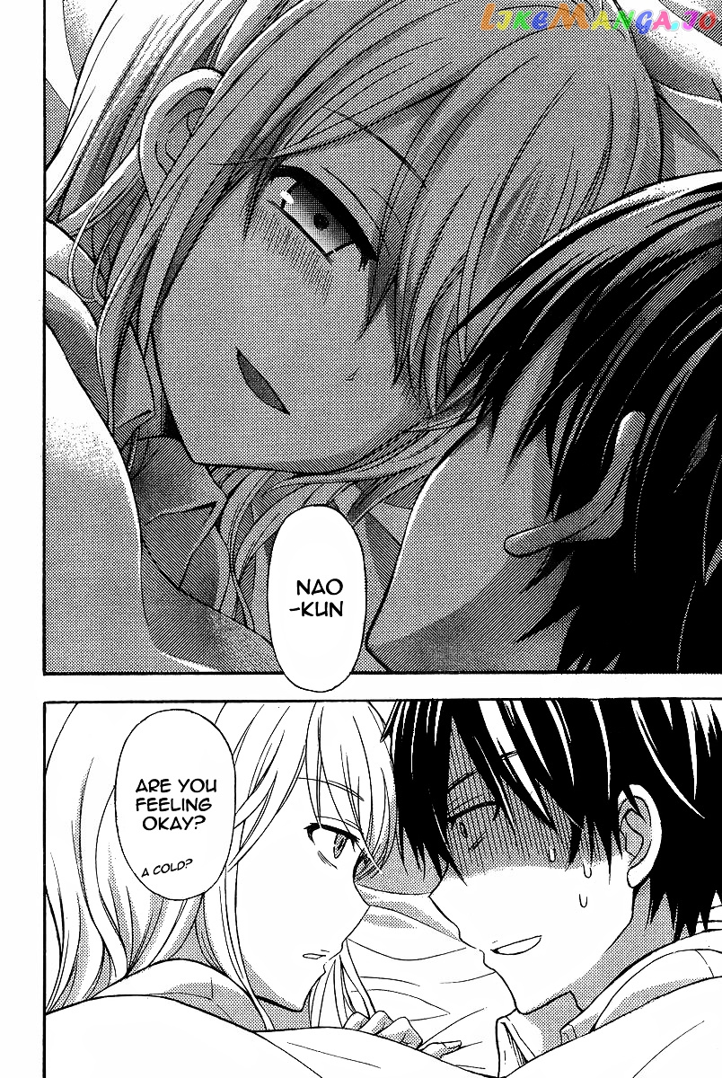 Watari-kun no xx ga Houkai Sunzen chapter 7 - page 11