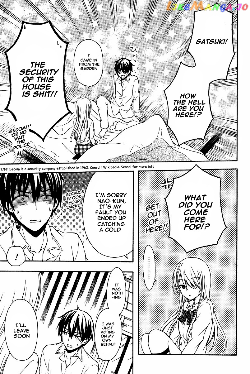 Watari-kun no xx ga Houkai Sunzen chapter 7 - page 12