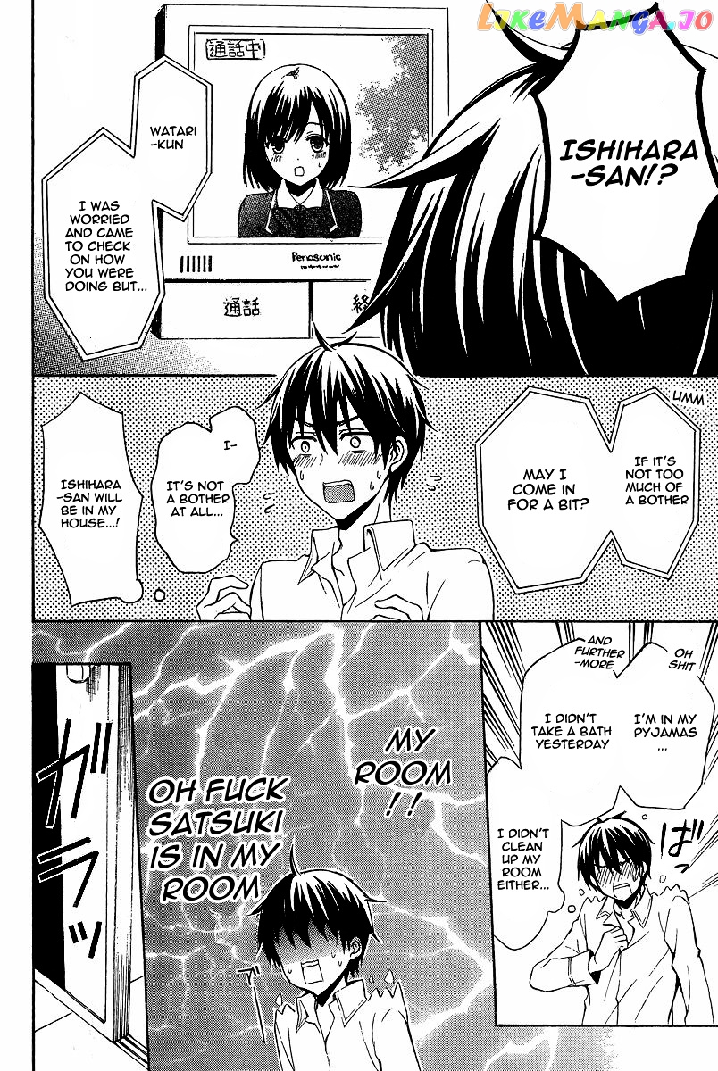 Watari-kun no xx ga Houkai Sunzen chapter 7 - page 17