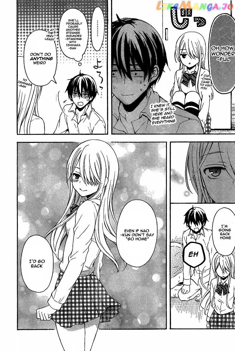 Watari-kun no xx ga Houkai Sunzen chapter 7 - page 21