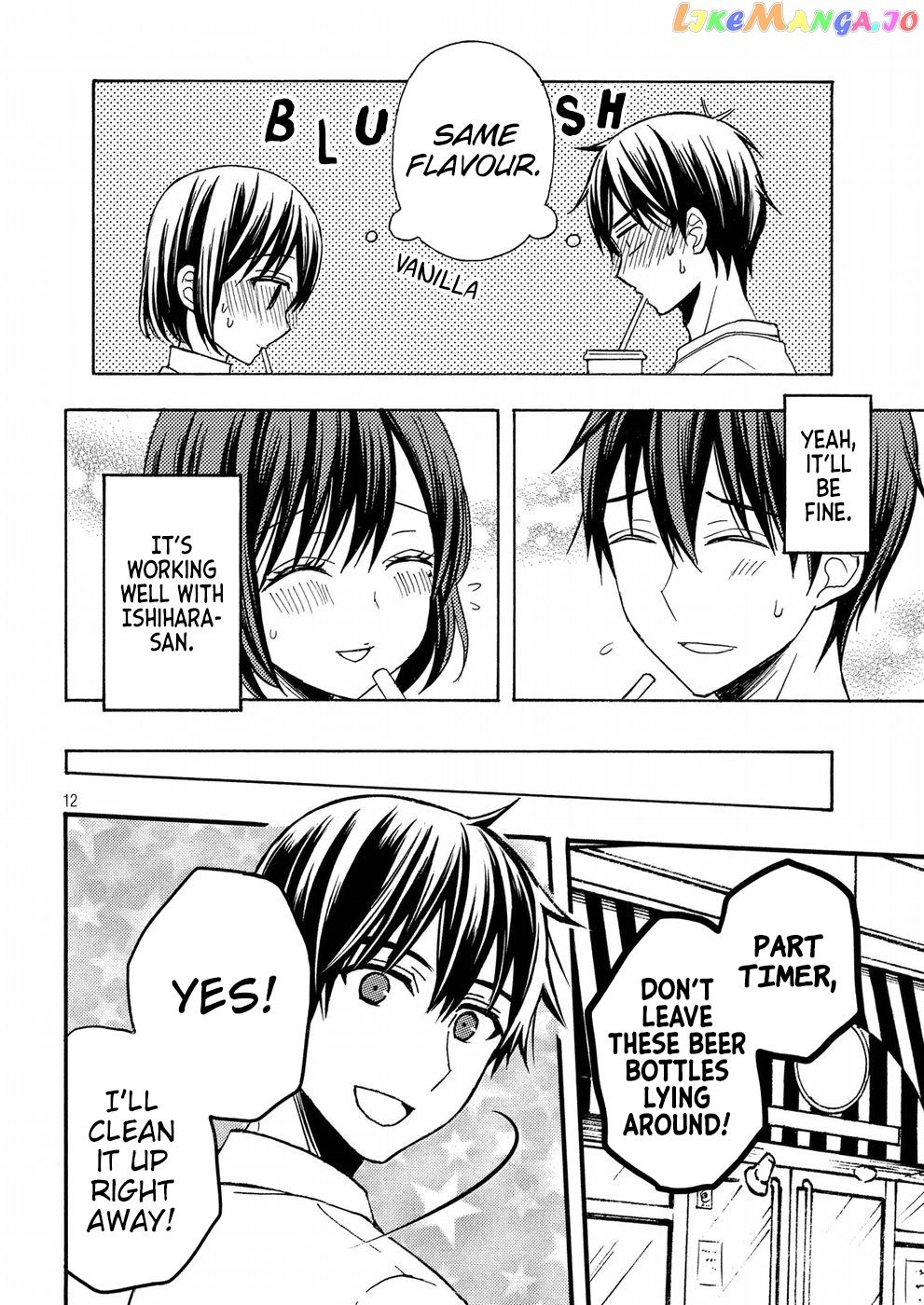 Watari-kun no xx ga Houkai Sunzen chapter 37 - page 12