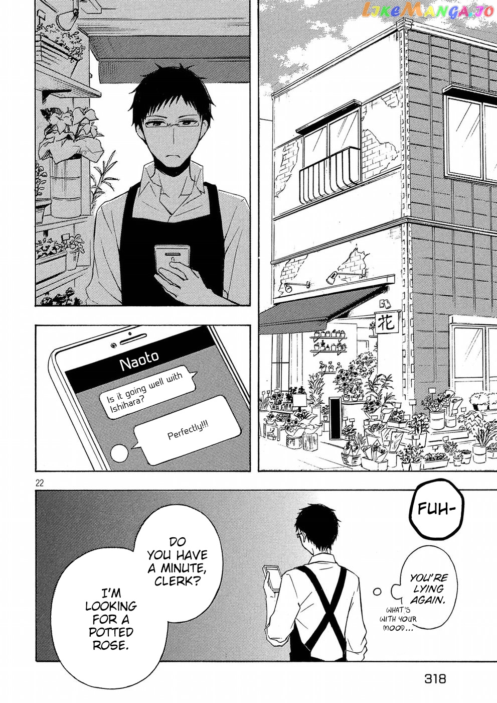 Watari-kun no xx ga Houkai Sunzen chapter 37 - page 22