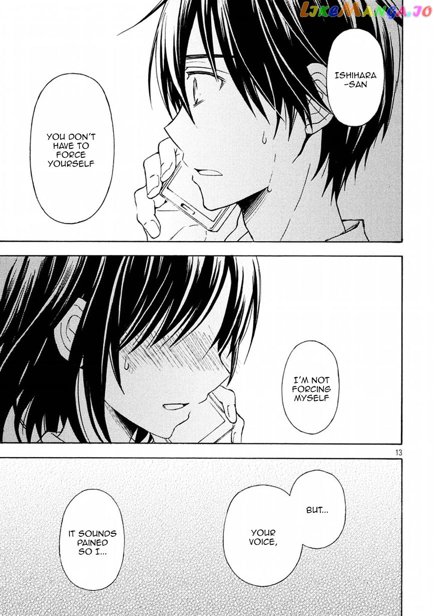 Watari-kun no xx ga Houkai Sunzen chapter 19 - page 13