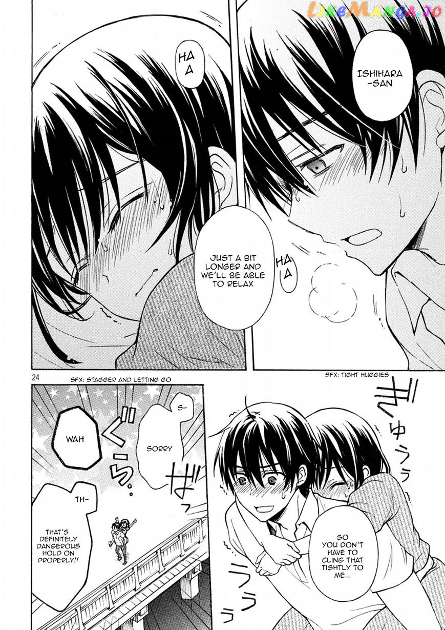 Watari-kun no xx ga Houkai Sunzen chapter 19 - page 23