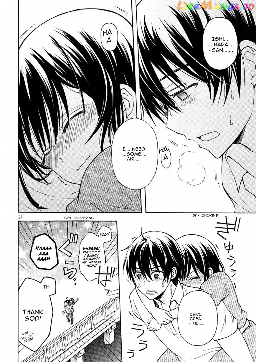 Watari-kun no xx ga Houkai Sunzen chapter 19 - page 35