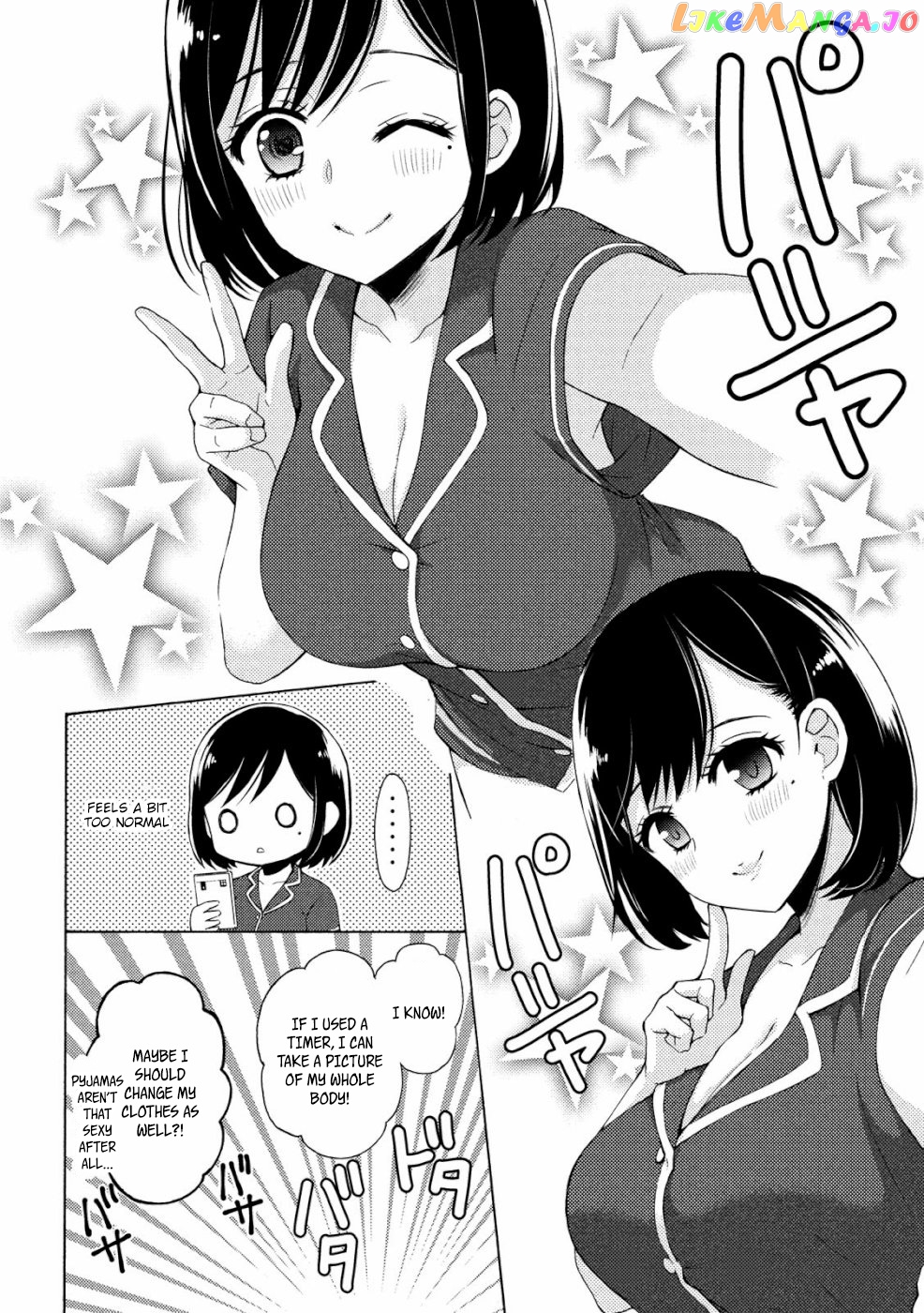 Watari-kun no xx ga Houkai Sunzen chapter 47 - page 15