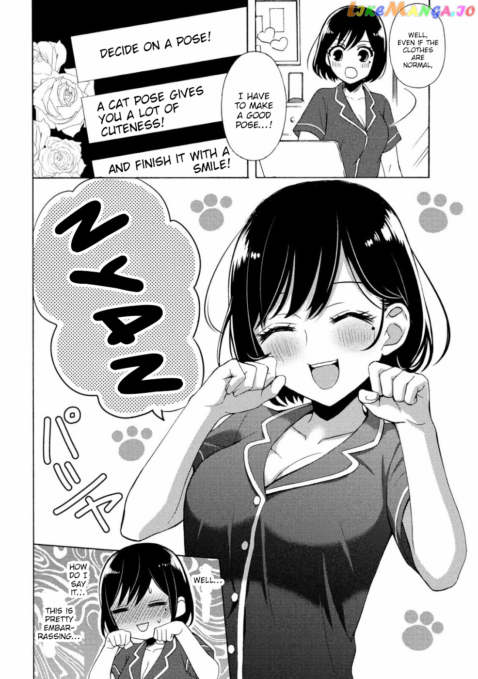 Watari-kun no xx ga Houkai Sunzen chapter 47 - page 17