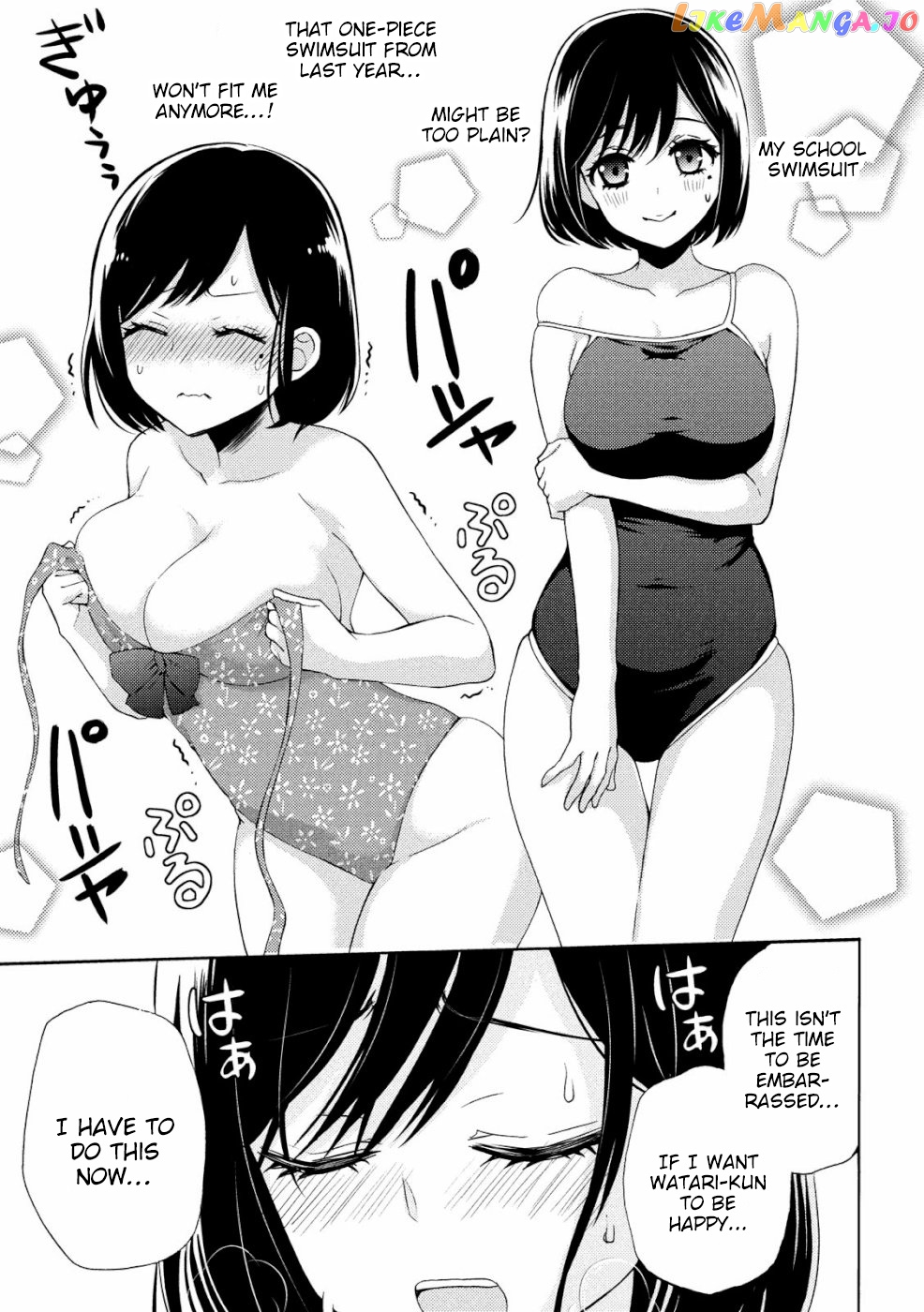 Watari-kun no xx ga Houkai Sunzen chapter 47 - page 22
