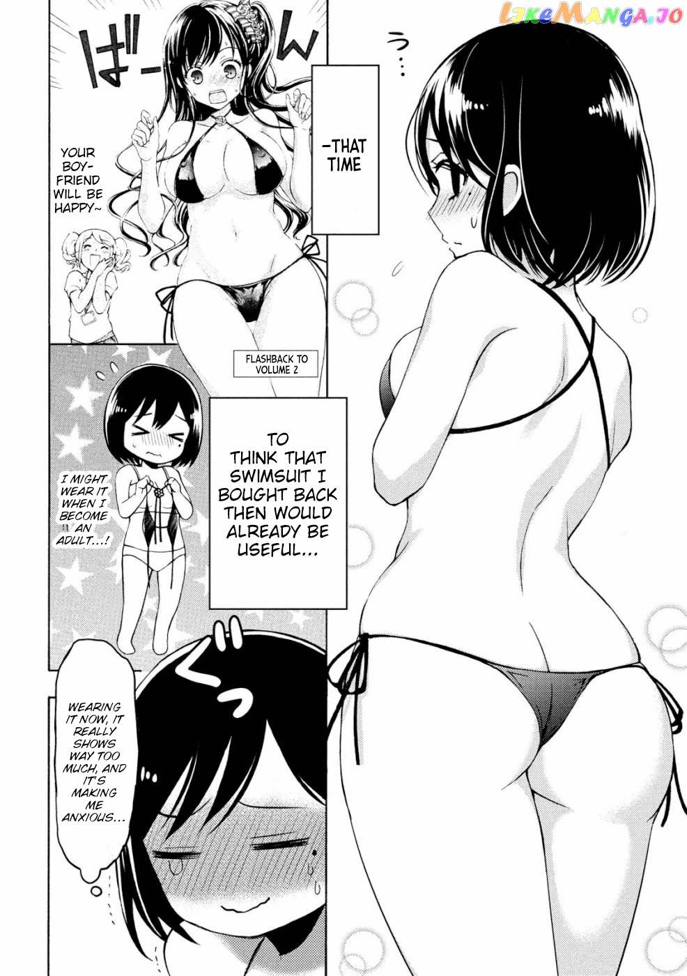 Watari-kun no xx ga Houkai Sunzen chapter 47 - page 23