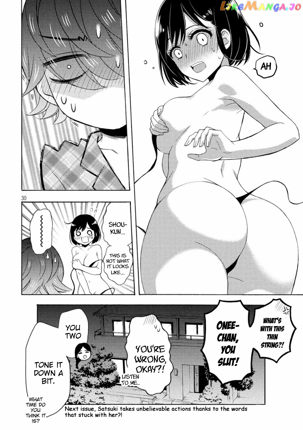 Watari-kun no xx ga Houkai Sunzen chapter 47 - page 28