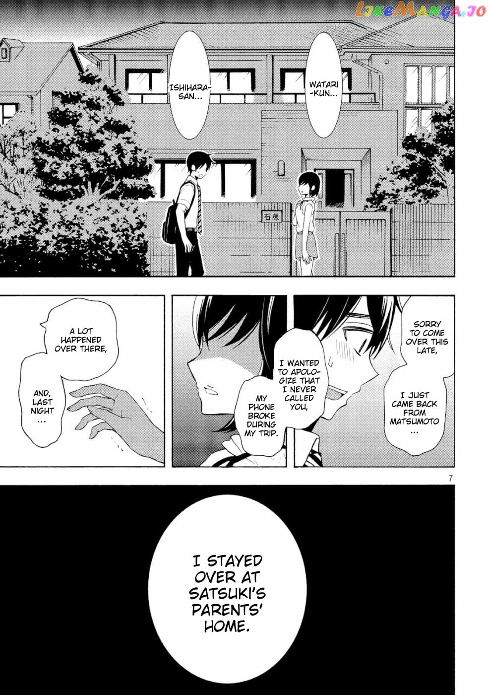 Watari-kun no xx ga Houkai Sunzen chapter 47 - page 6