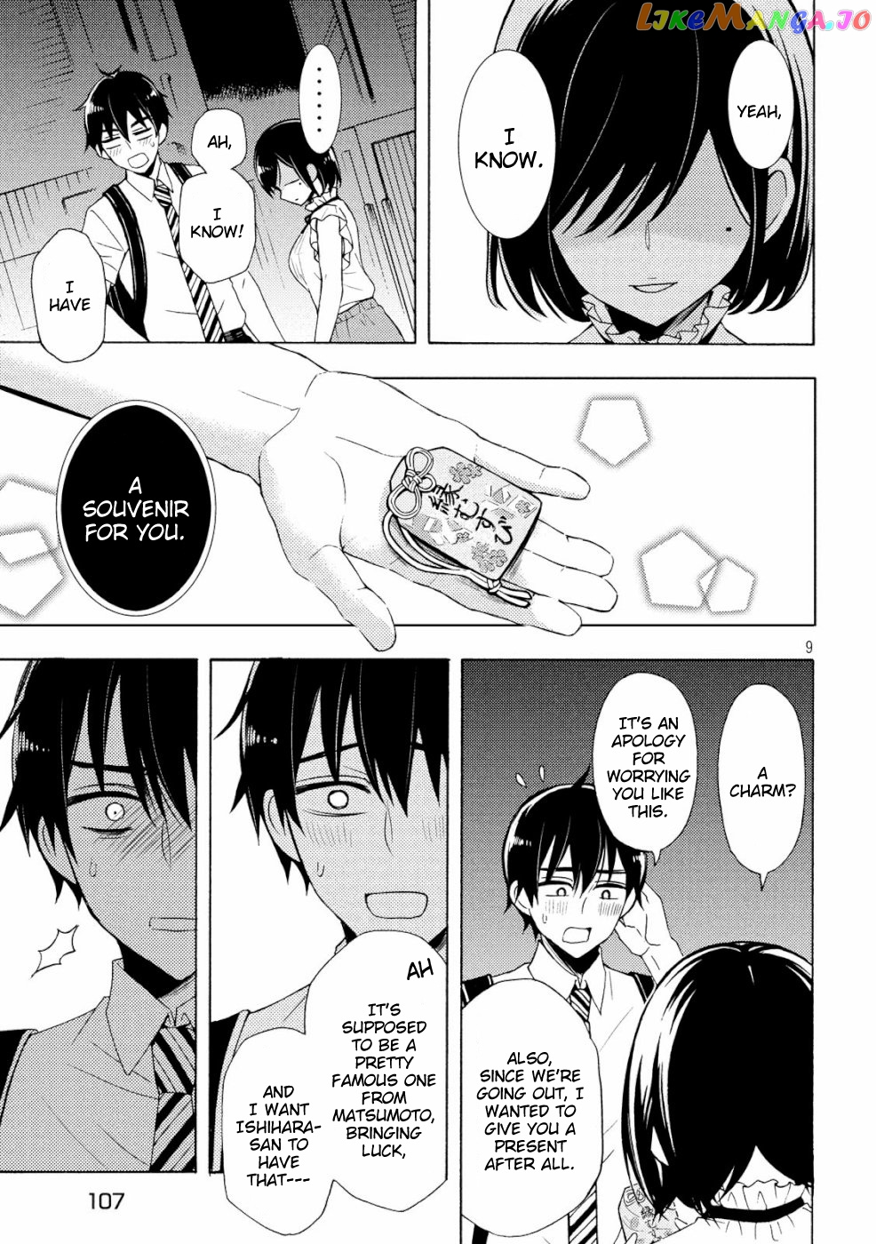Watari-kun no xx ga Houkai Sunzen chapter 47 - page 8