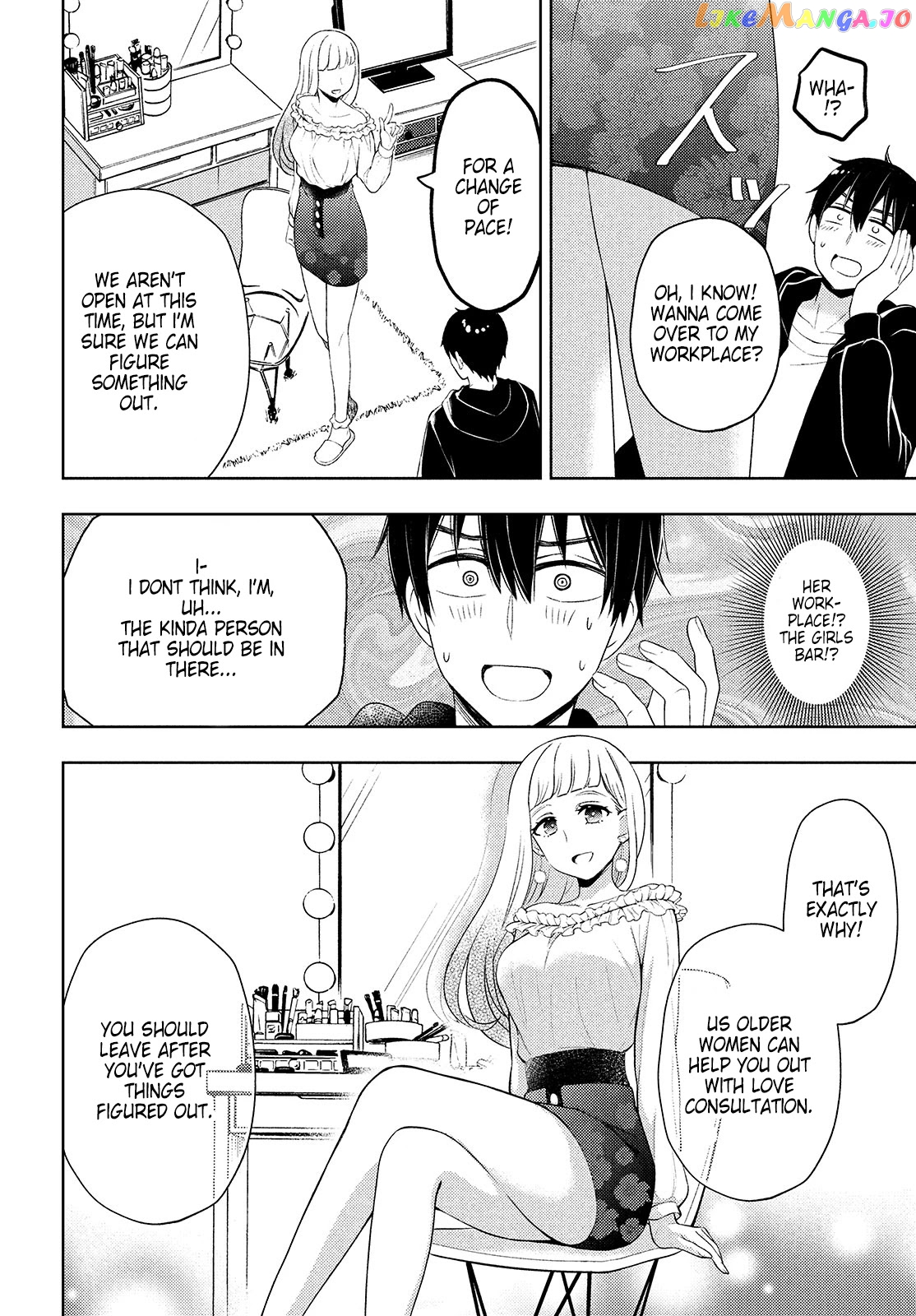 Watari-kun no xx ga Houkai Sunzen chapter 62 - page 22