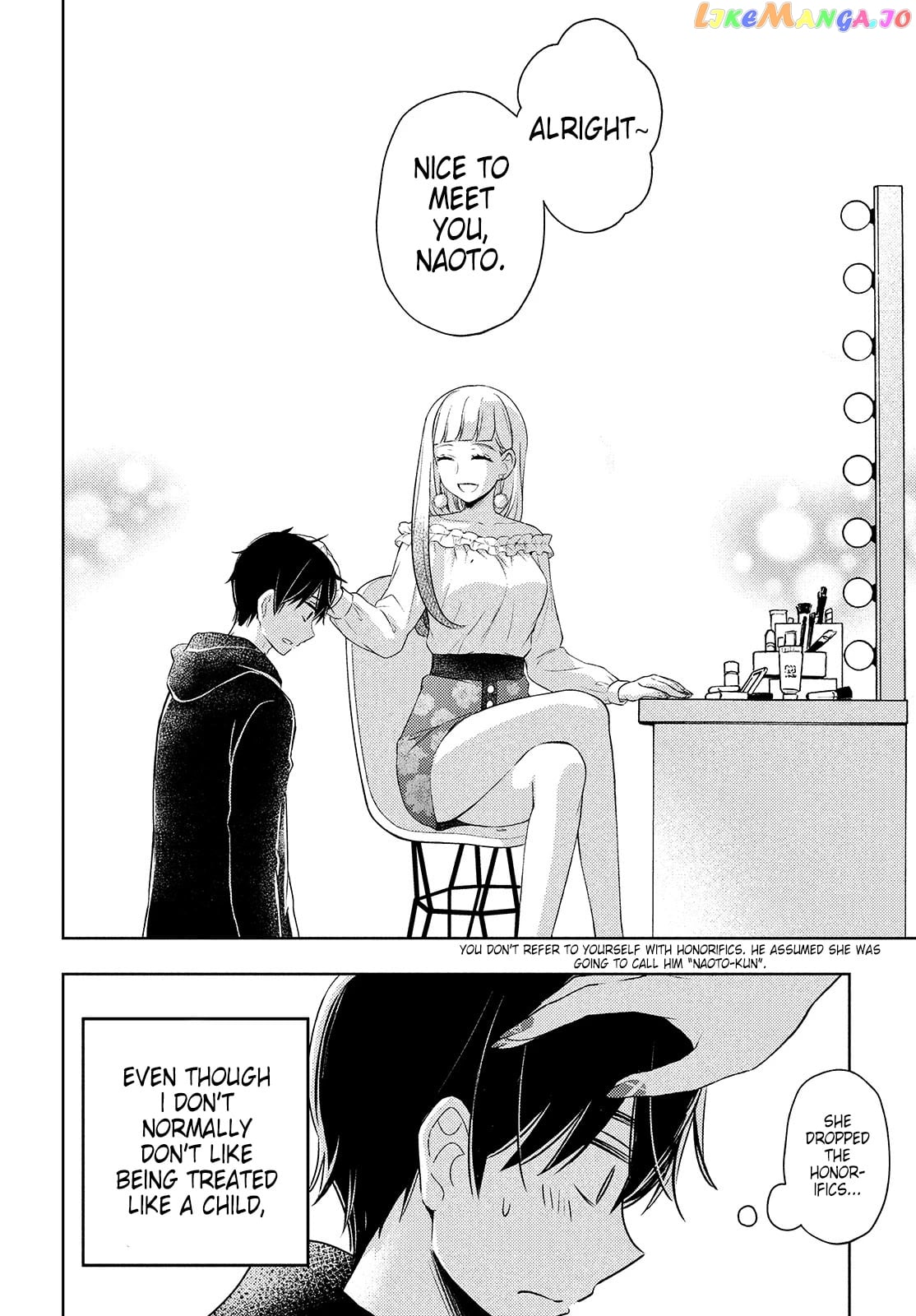 Watari-kun no xx ga Houkai Sunzen chapter 62 - page 24