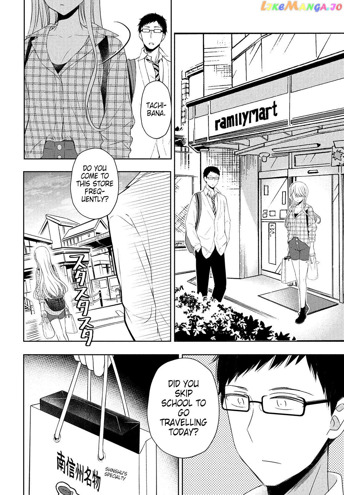 Watari-kun no xx ga Houkai Sunzen chapter 62 - page 26