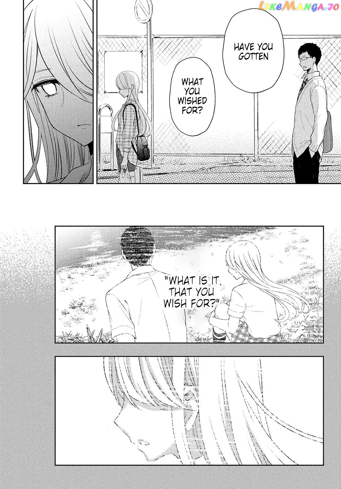 Watari-kun no xx ga Houkai Sunzen chapter 62 - page 28
