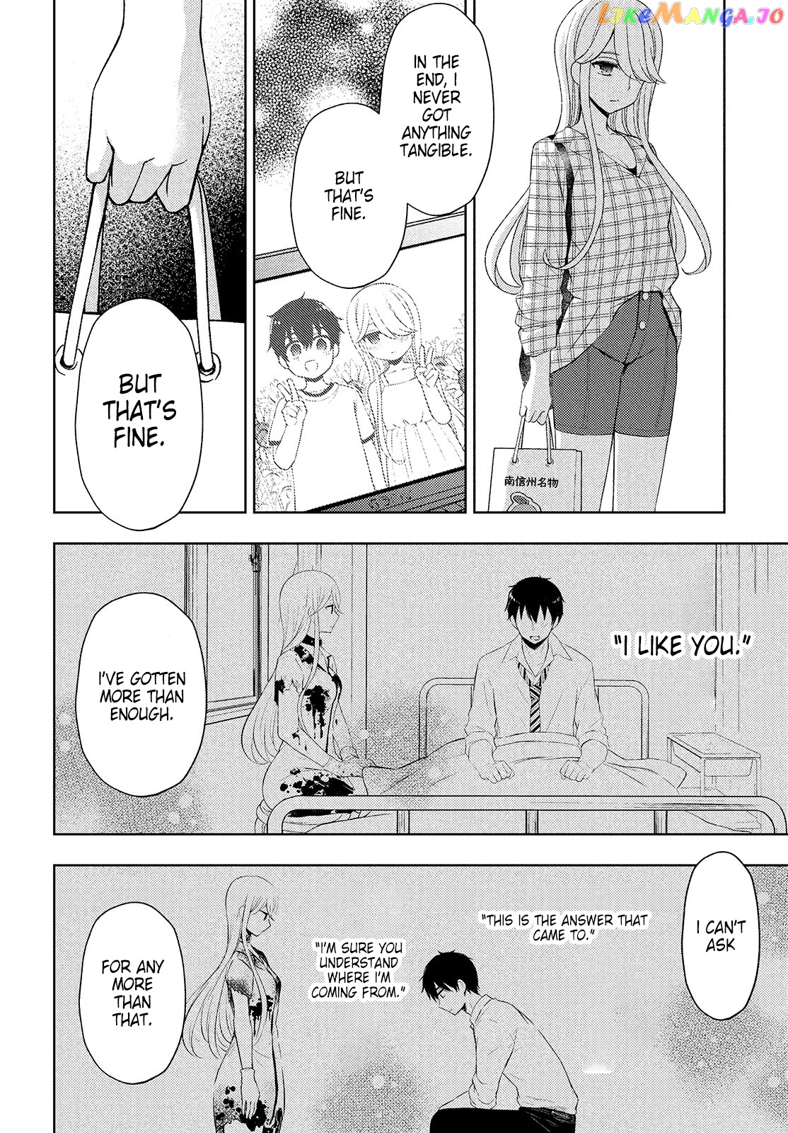Watari-kun no xx ga Houkai Sunzen chapter 62 - page 30