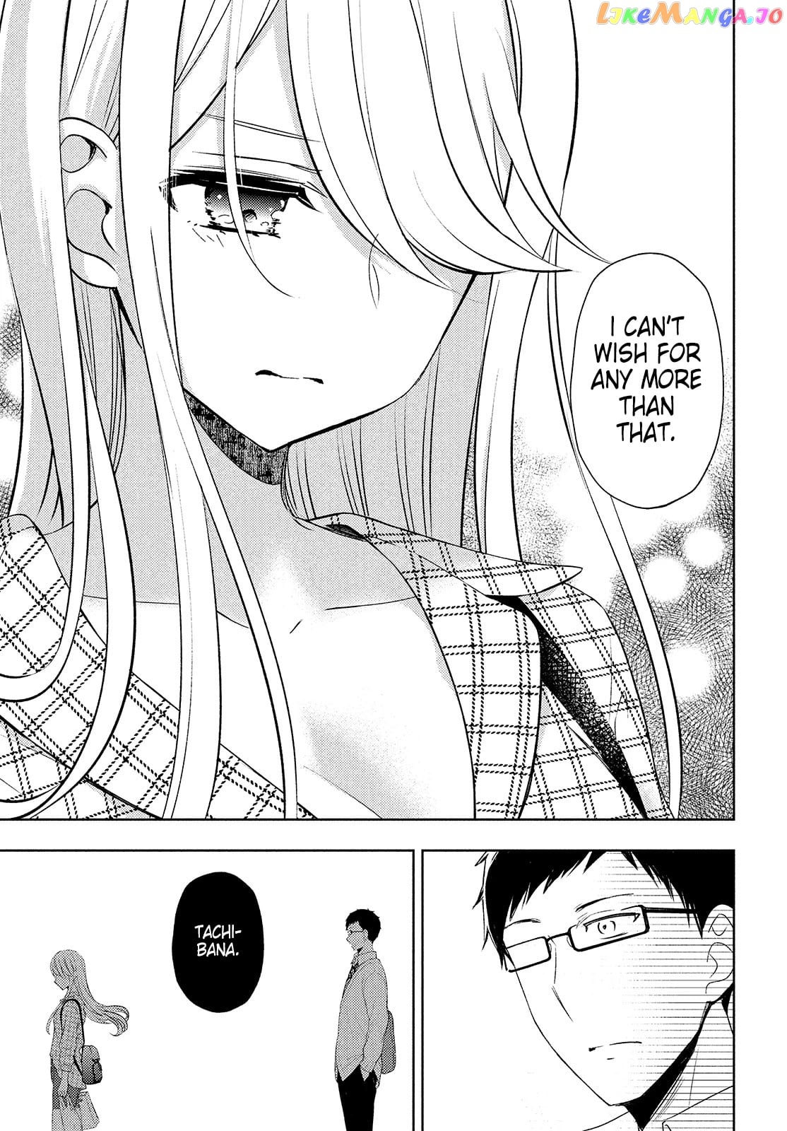 Watari-kun no xx ga Houkai Sunzen chapter 62 - page 31