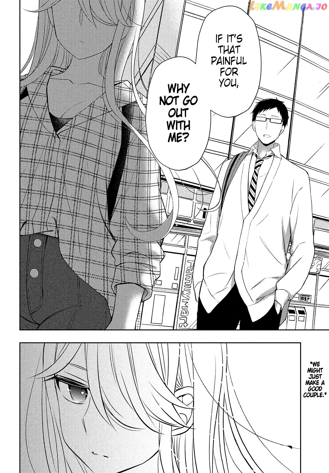 Watari-kun no xx ga Houkai Sunzen chapter 62 - page 32