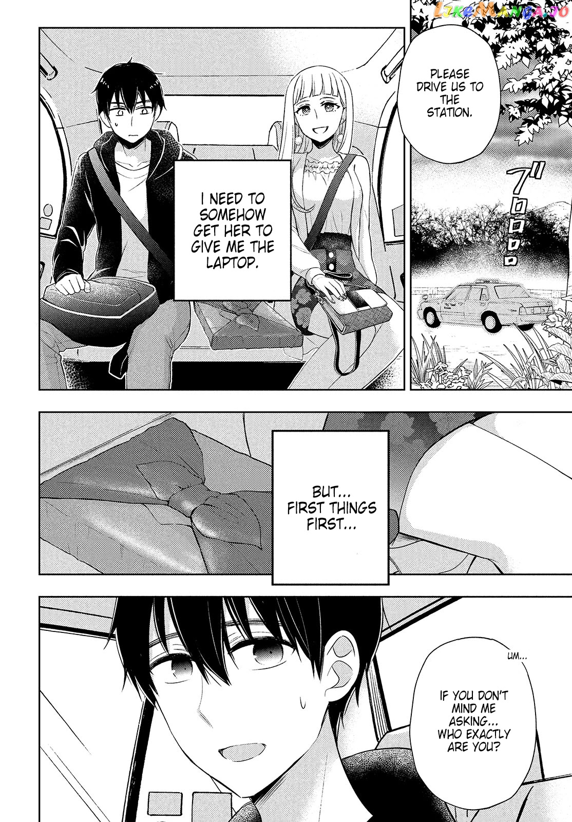Watari-kun no xx ga Houkai Sunzen chapter 62 - page 4