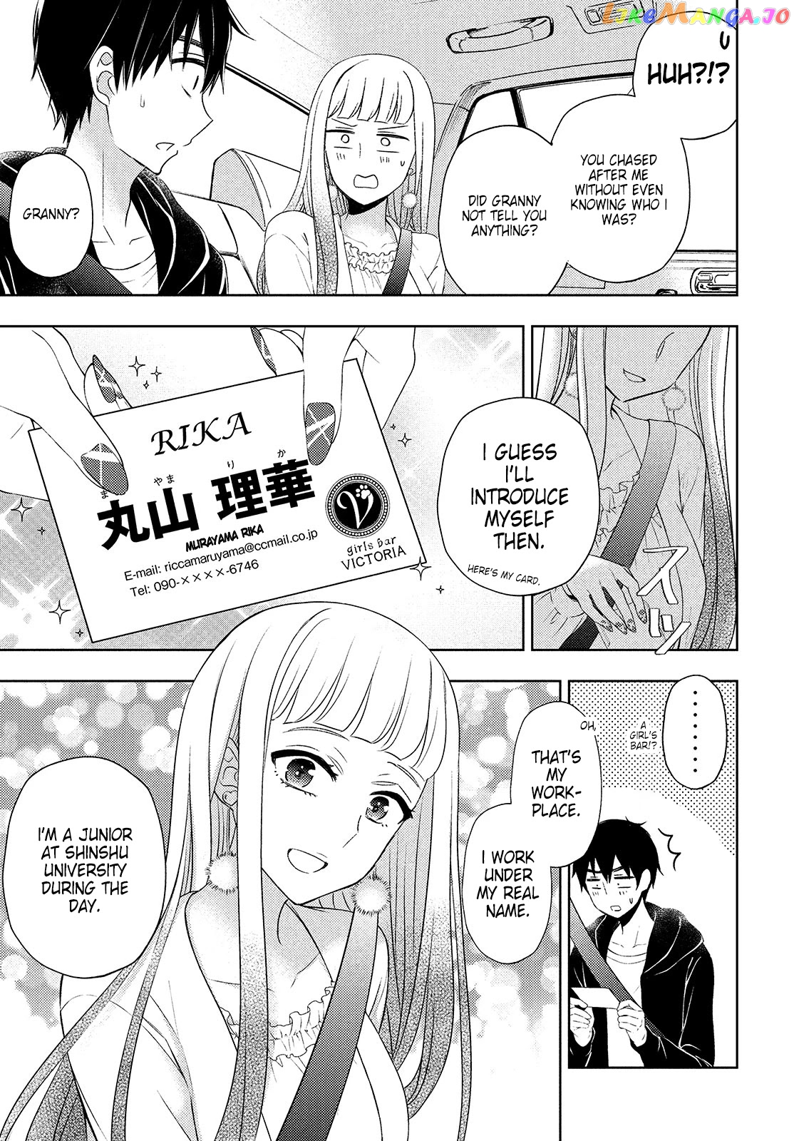 Watari-kun no xx ga Houkai Sunzen chapter 62 - page 5