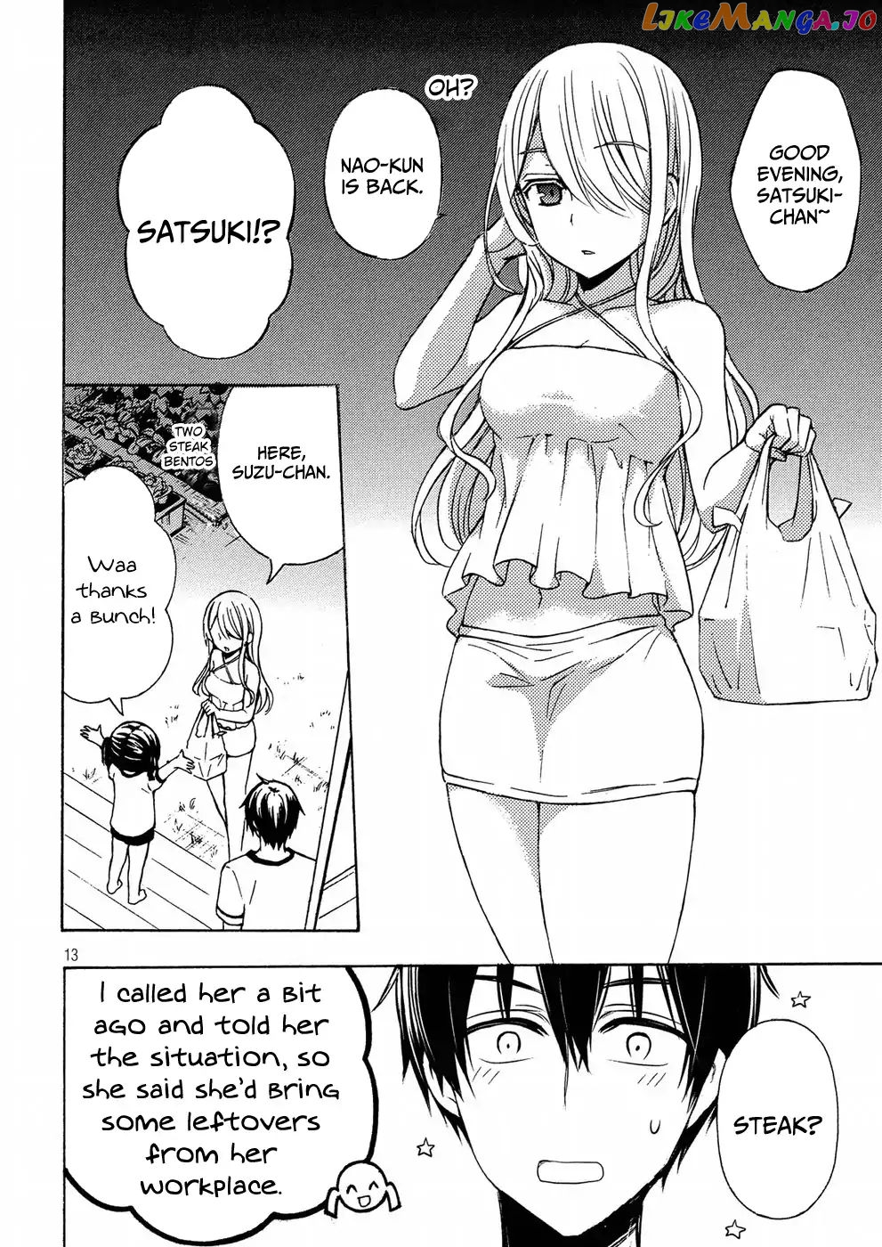 Watari-kun no xx ga Houkai Sunzen chapter 38 - page 13