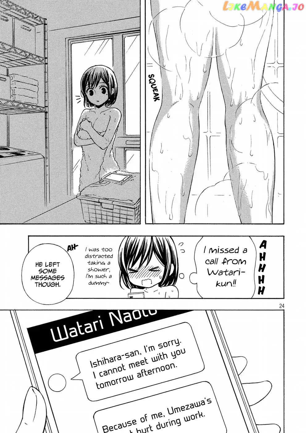 Watari-kun no xx ga Houkai Sunzen chapter 38 - page 24
