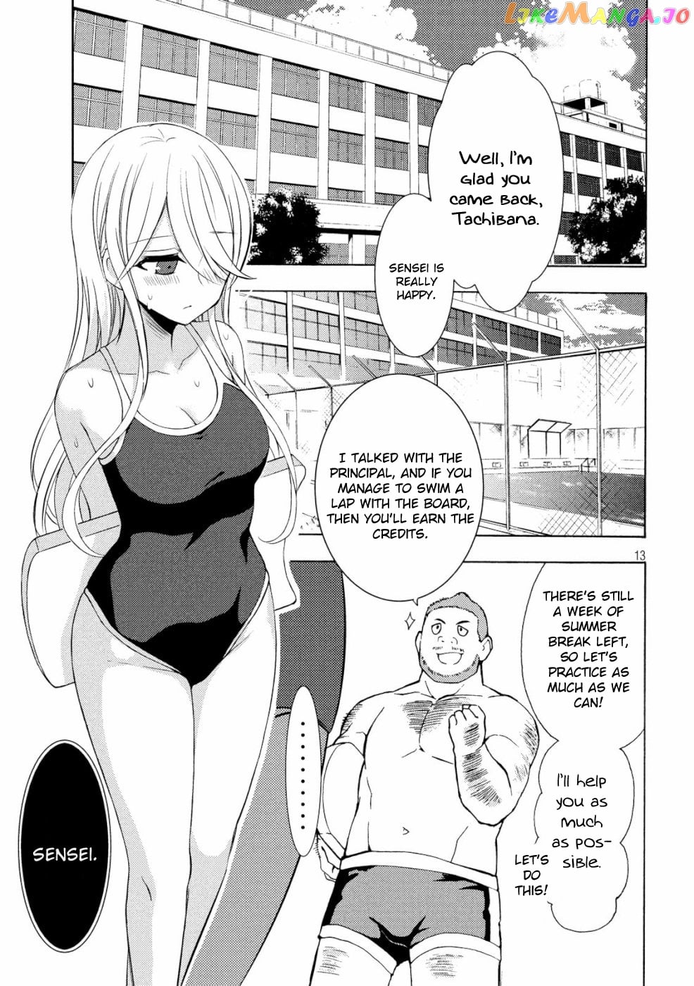Watari-kun no xx ga Houkai Sunzen chapter 48 - page 13