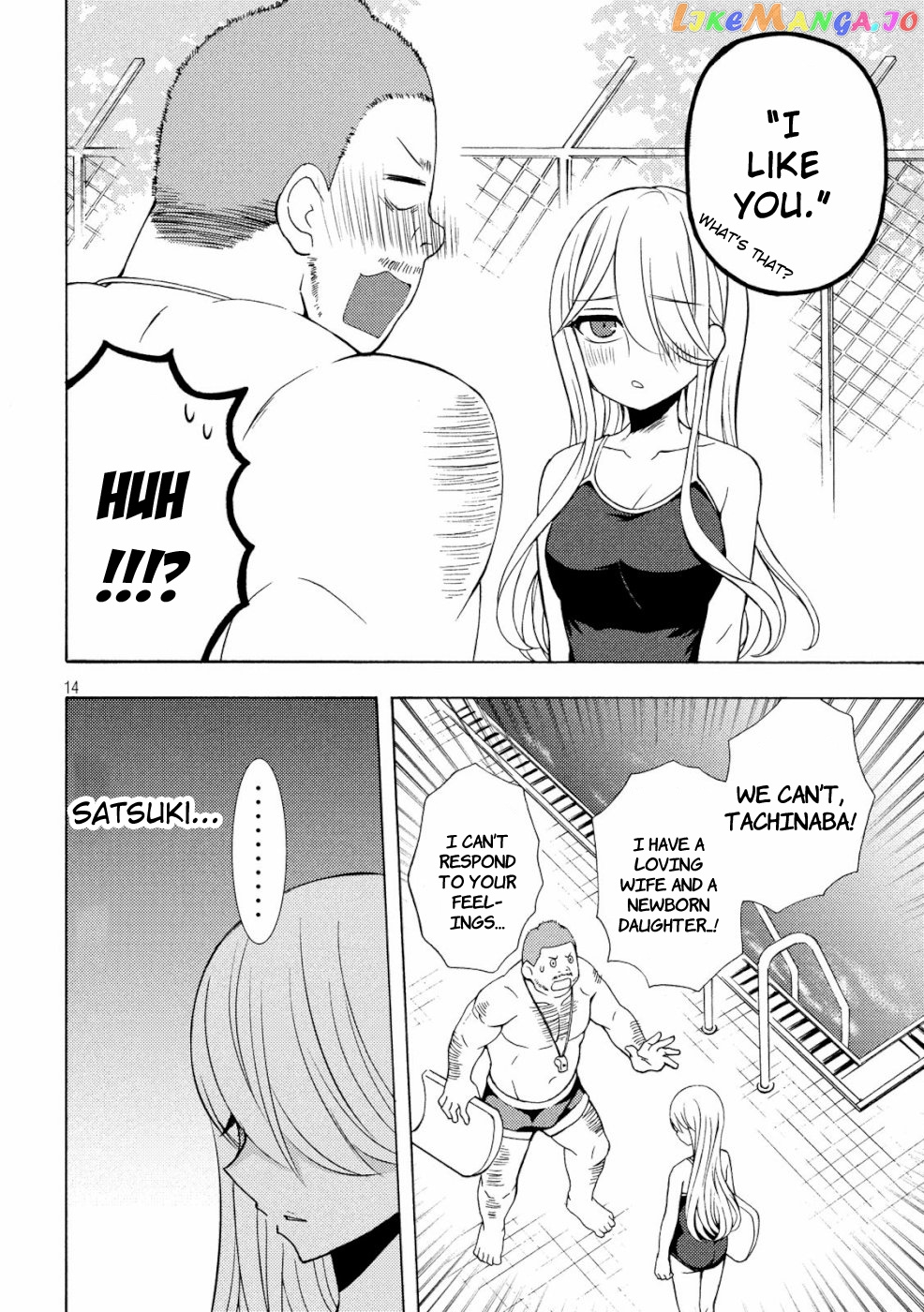 Watari-kun no xx ga Houkai Sunzen chapter 48 - page 14