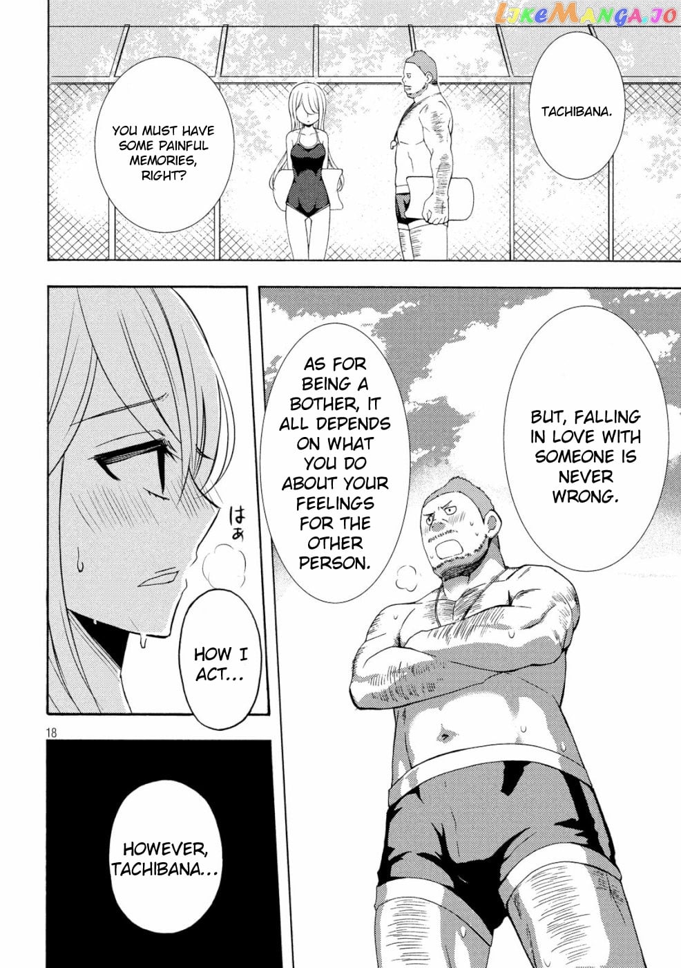Watari-kun no xx ga Houkai Sunzen chapter 48 - page 18