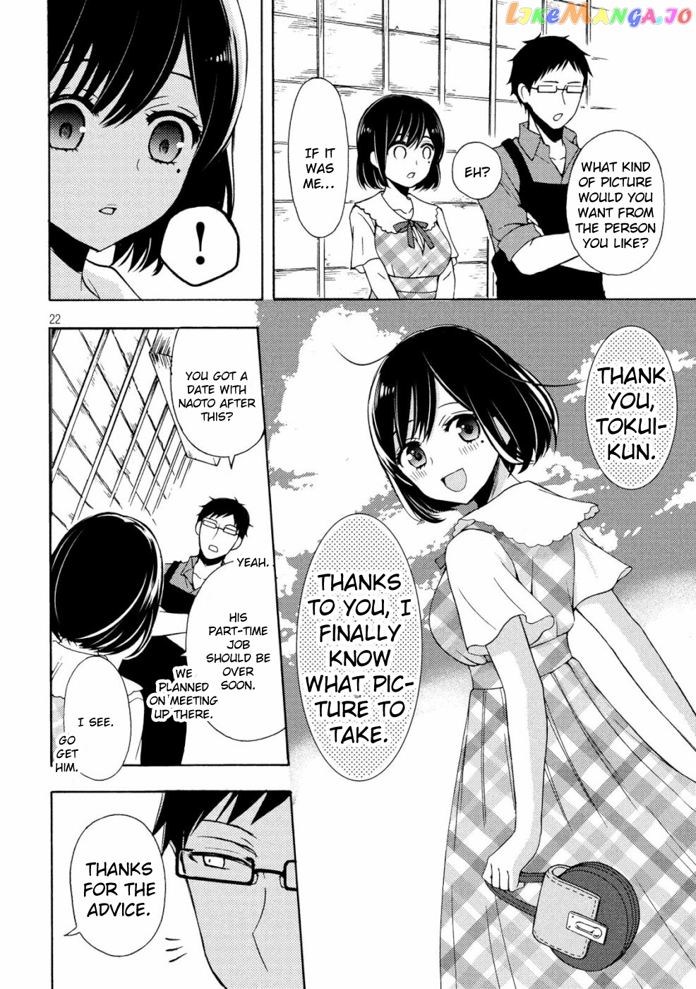 Watari-kun no xx ga Houkai Sunzen chapter 48 - page 22