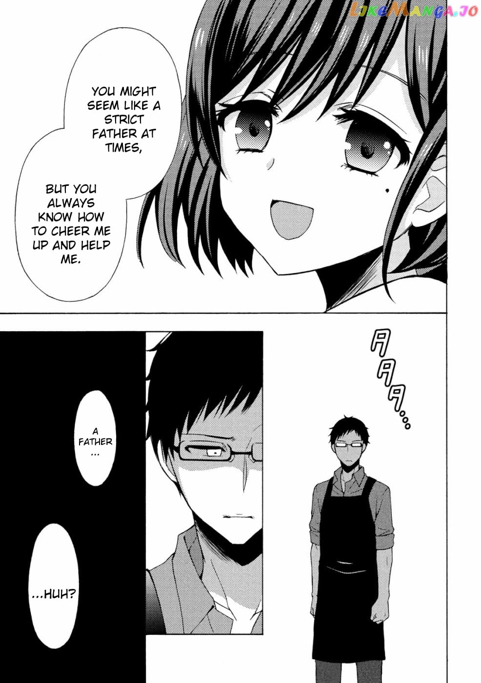 Watari-kun no xx ga Houkai Sunzen chapter 48 - page 23