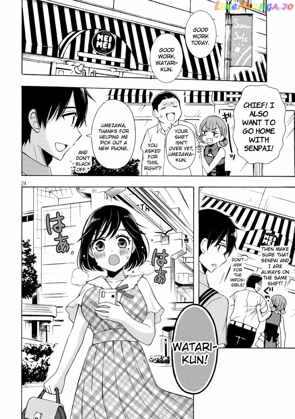 Watari-kun no xx ga Houkai Sunzen chapter 48 - page 24