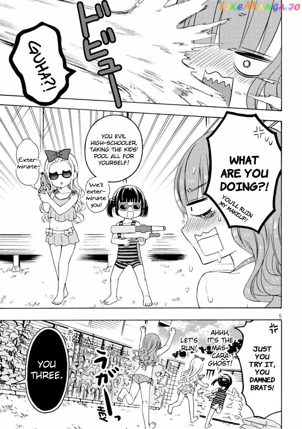 Watari-kun no xx ga Houkai Sunzen chapter 48 - page 5