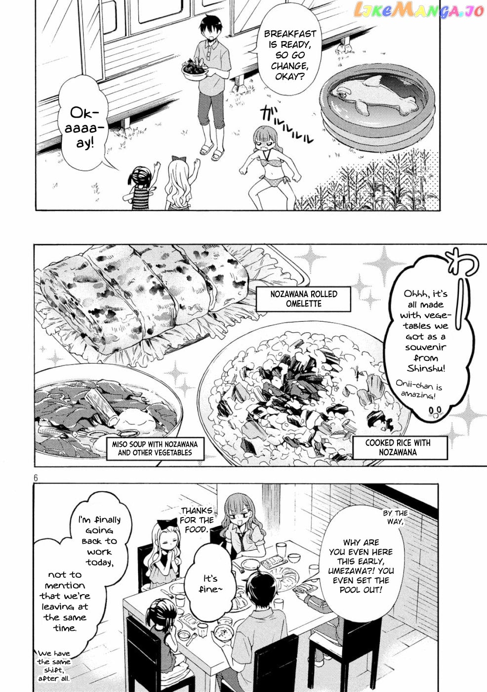 Watari-kun no xx ga Houkai Sunzen chapter 48 - page 6