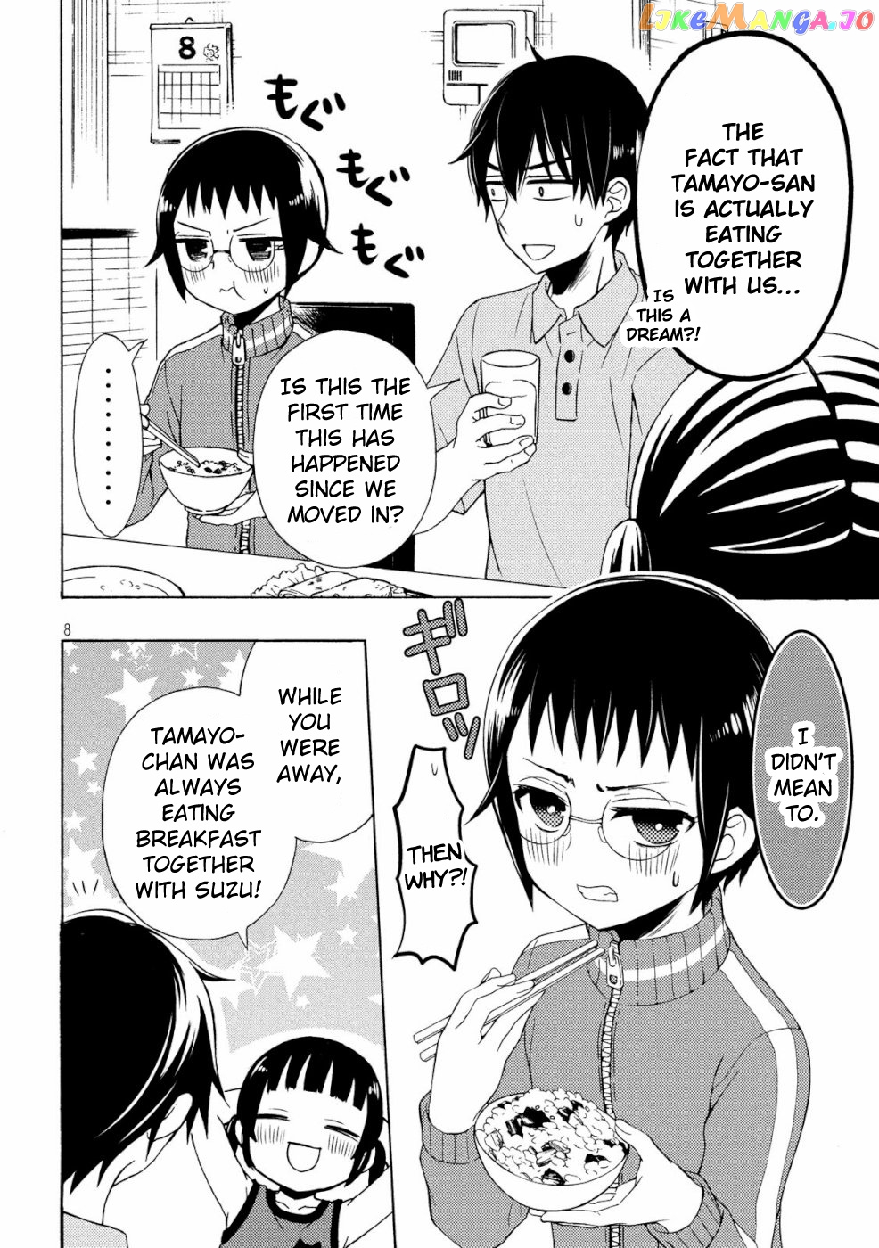 Watari-kun no xx ga Houkai Sunzen chapter 48 - page 8