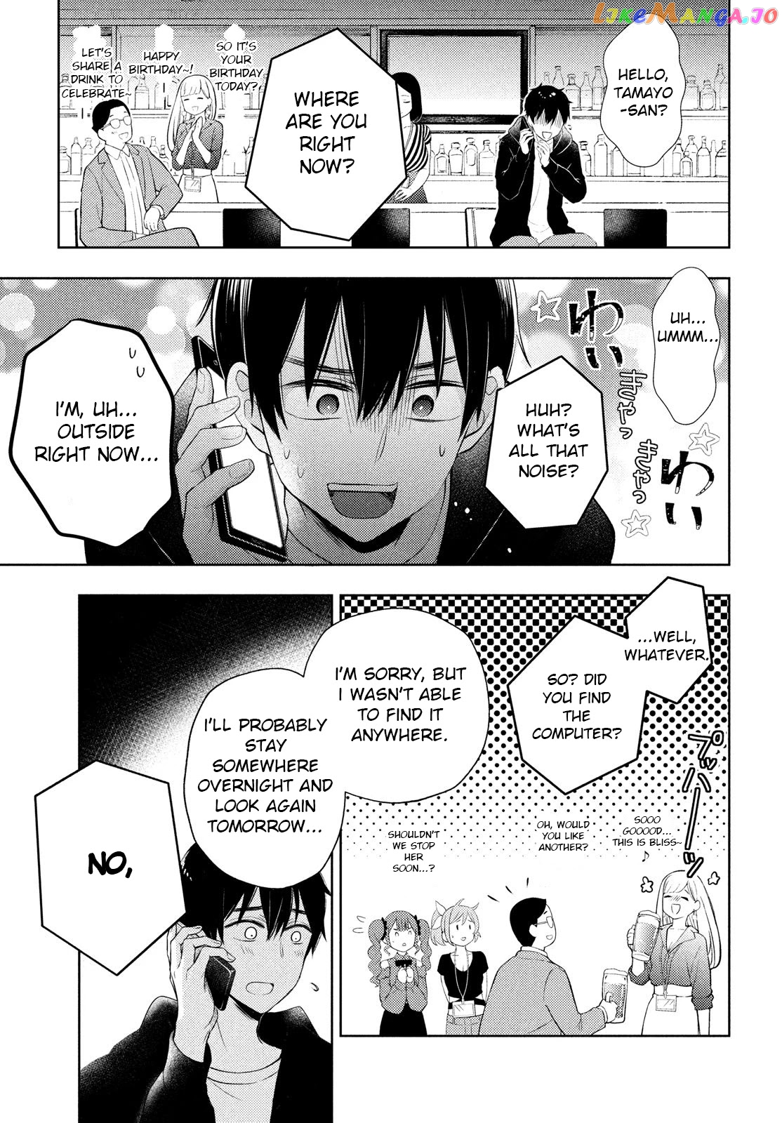 Watari-kun no xx ga Houkai Sunzen chapter 63 - page 11