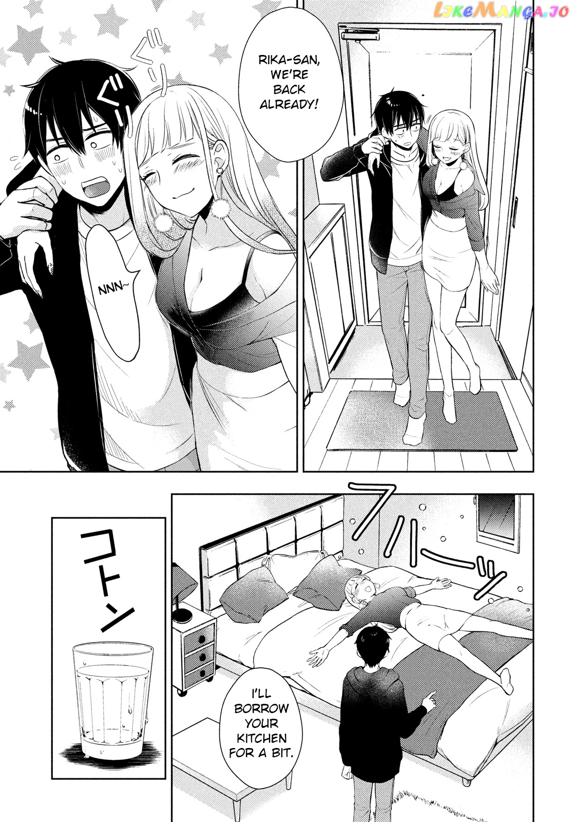 Watari-kun no xx ga Houkai Sunzen chapter 63 - page 15