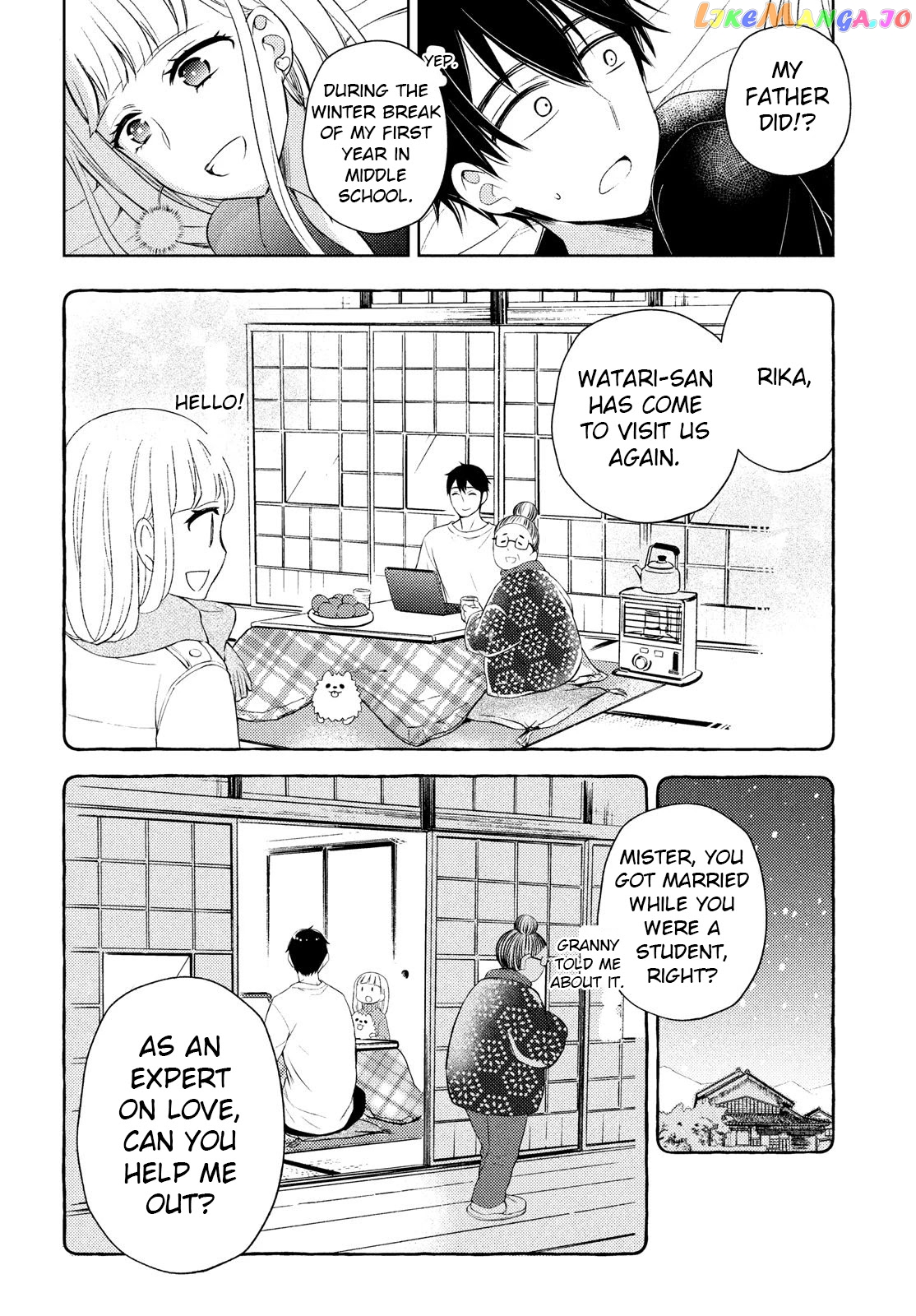 Watari-kun no xx ga Houkai Sunzen chapter 63 - page 18