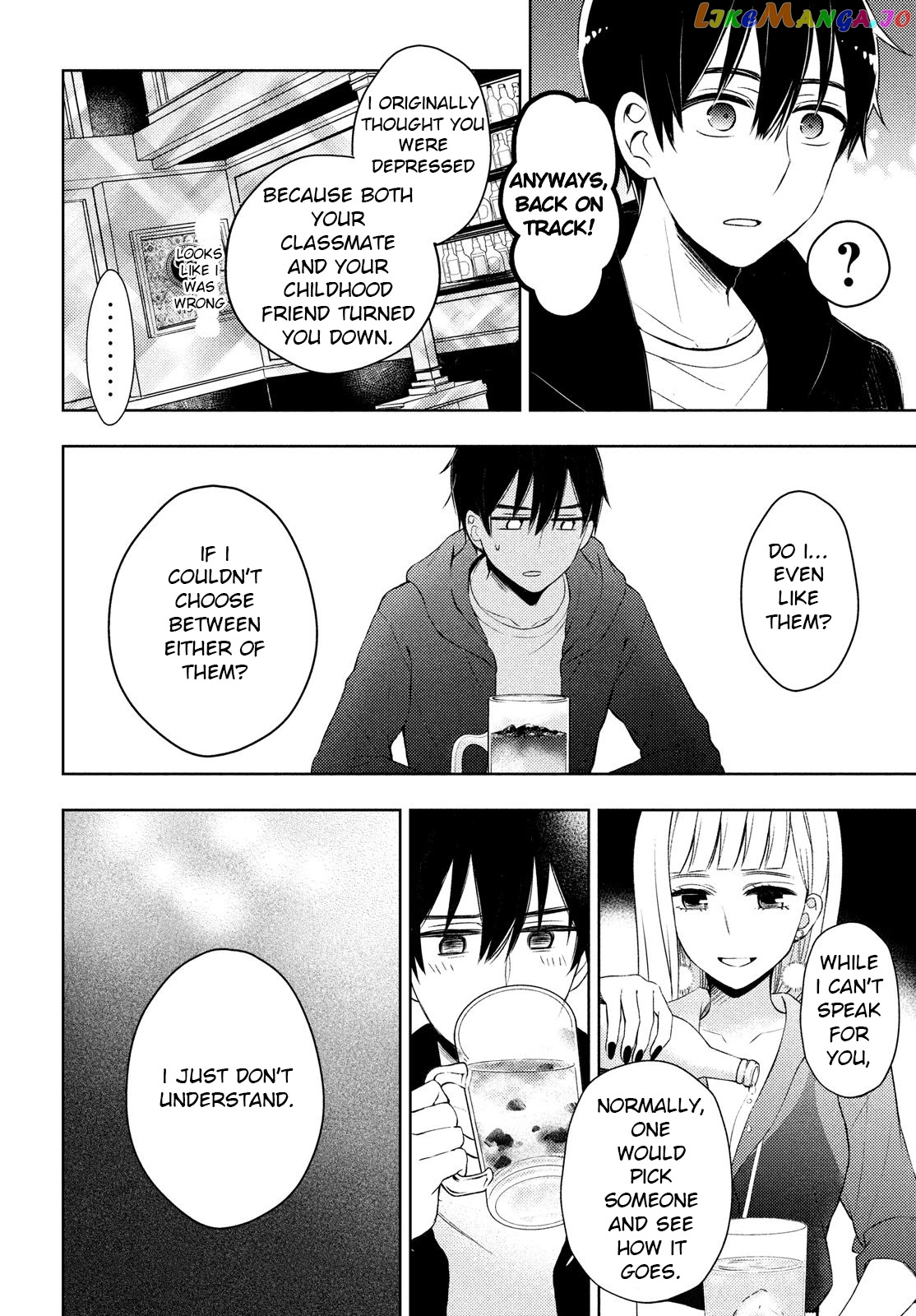 Watari-kun no xx ga Houkai Sunzen chapter 63 - page 6