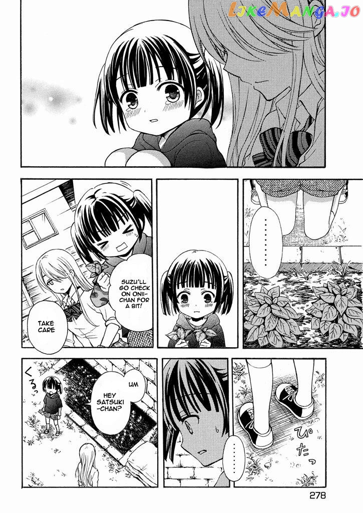 Watari-kun no xx ga Houkai Sunzen chapter 8.1 - page 24