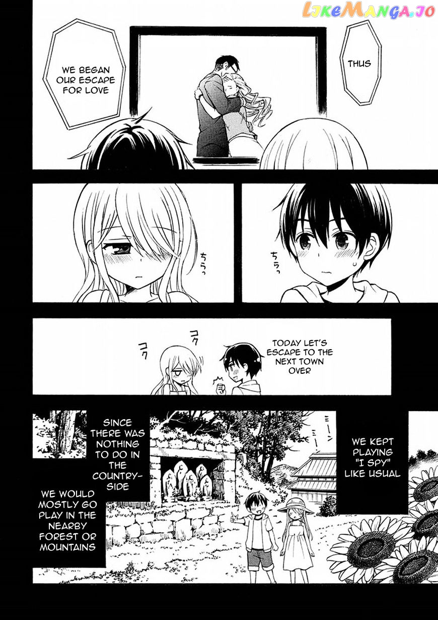 Watari-kun no xx ga Houkai Sunzen chapter 21 - page 11