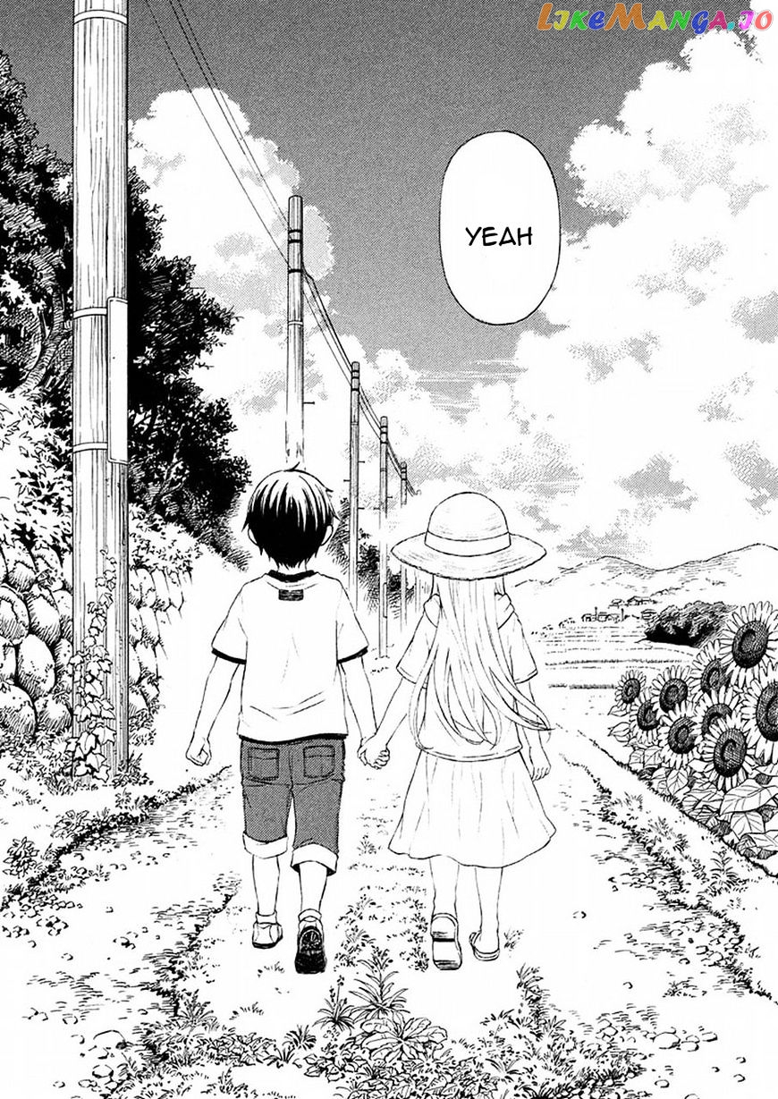 Watari-kun no xx ga Houkai Sunzen chapter 21 - page 14