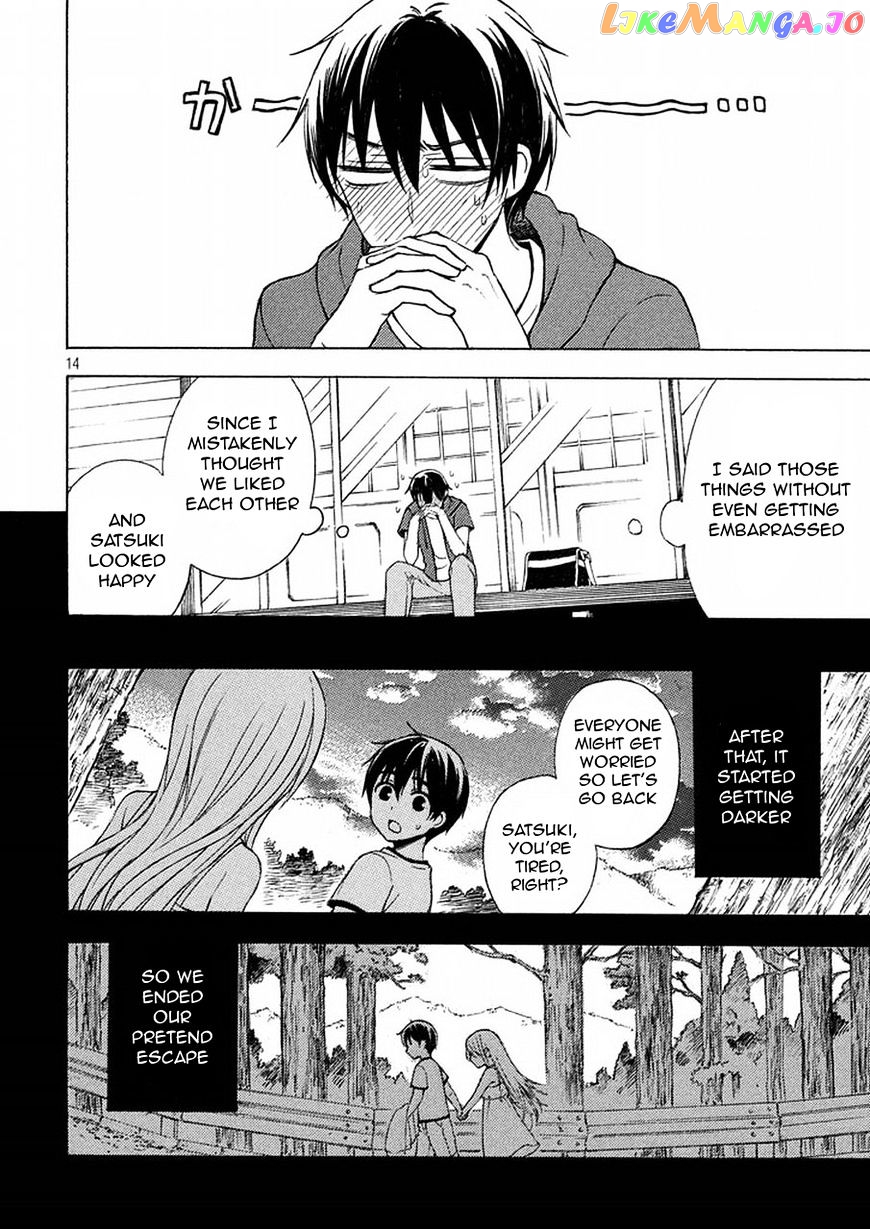 Watari-kun no xx ga Houkai Sunzen chapter 21 - page 15