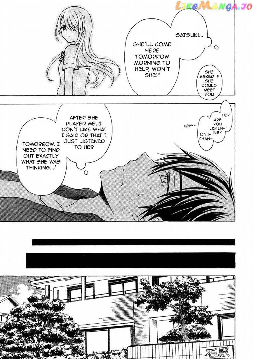 Watari-kun no xx ga Houkai Sunzen chapter 21 - page 22