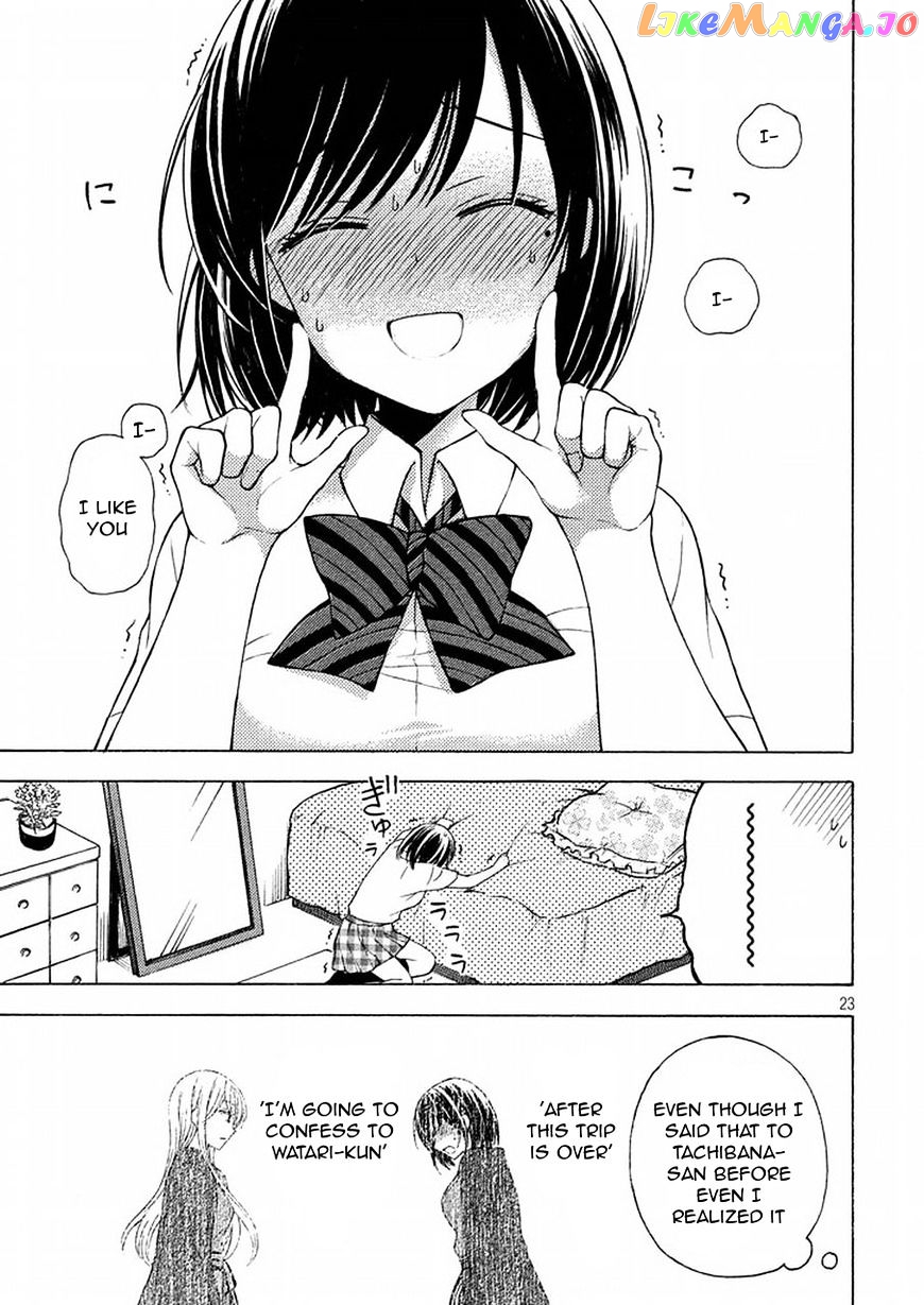 Watari-kun no xx ga Houkai Sunzen chapter 21 - page 24
