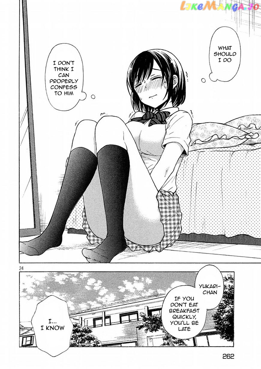 Watari-kun no xx ga Houkai Sunzen chapter 21 - page 25